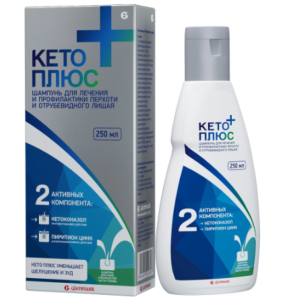 Купить  Кето Плюс шампунь 250мл