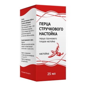 Купить  Перца Стручкового настойка 25мл