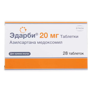 Купить  Эдарби таб 20мг №28