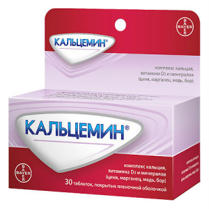 Кальцемин таблетки по №30