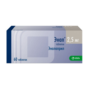 Купить  Энап таб 2,5мг №60