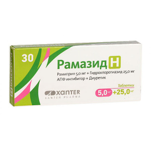 Купить  Рамазид Н таблетки 25 мг+5 мг №30