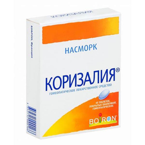 Купить  Коризалия таблетки по №40
