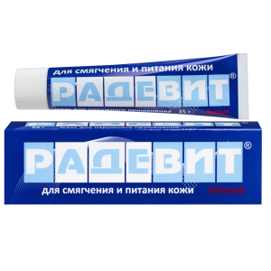Купить  Радевит Актив мазь для наружного применения 35г