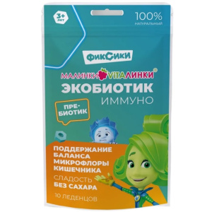 Купить  Малинки-Виталинки Экобиотик Иммуно леденцы б/сах №10