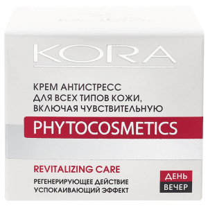 Купить  Кора  крем 50мл антистресс д/всех типов кожи