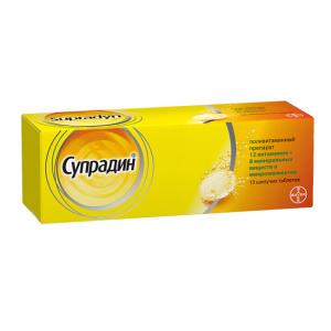 Купить  Супрадин таб шип №10
