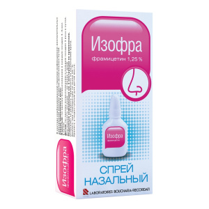 Купить  Изофра аэроз наз 15мл