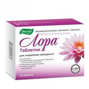 Купить  Лора таб 1200мг №30