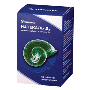 Купить  Натекаль Д3 таблетки жев №60