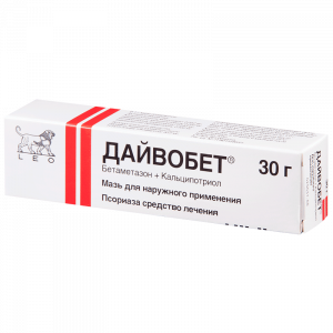 Купить  Дайвобет мазь д/наруж примен 30г