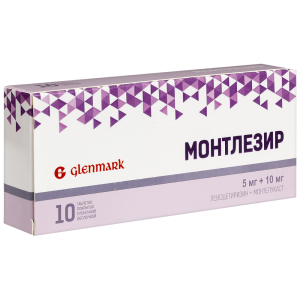 Купить  Монтлезир таб ппо 5мг+10мг №10