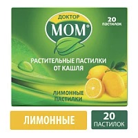 Купить  Доктор Мом 20 шт пастилки лимон