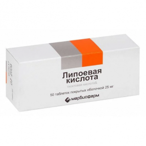 Купить  Липоевая к-та таблетки по 25мг №50