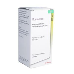 Купить  Привиджен р-р д/инф 100мг/мл 100мл