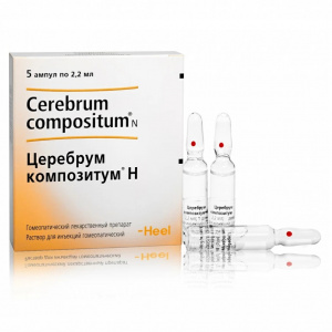 Церебрум-Композитум Н р-р д/ин 2,2мл №5