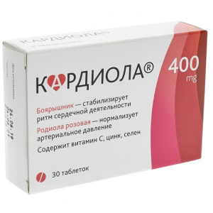 Купить  Кардиола таблетки 400мг №30