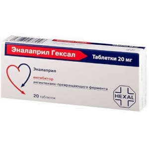 Купить  Эналаприл-Гексал таб 20мг №20