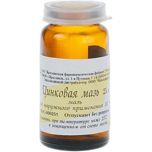 Купить  Цинковая мазь 10% 25г