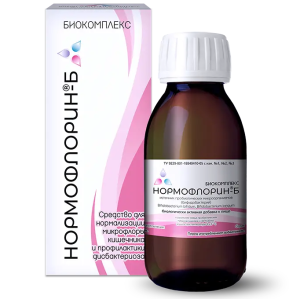 Купить  Нормофлорин -Б конц 100мл жидкий