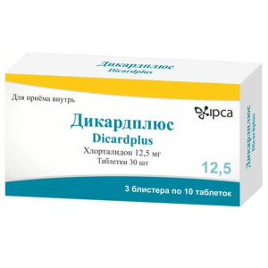 Купить  Дикардплюс таб 12,5мг №30