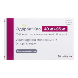 Эдарби 20 мг 28 шт таблетки (арт. 10050004) купить по цене 624 ₽ в ...