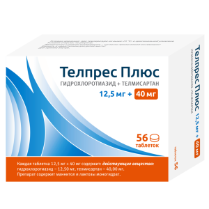 Купить  Телпрес Плюс таб 12,5мг+40мг №56