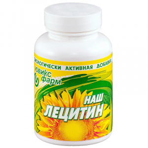 Купить  Лецитин Наш капсулы №90