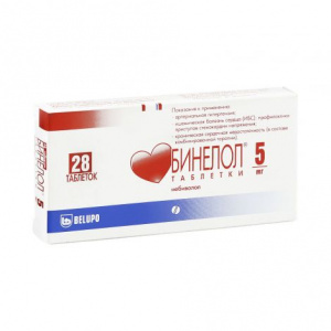 Купить  Бинелол таблетки 5мг №28