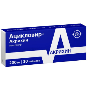 Купить  Ацикловир-Акрихин таб 200мг №30