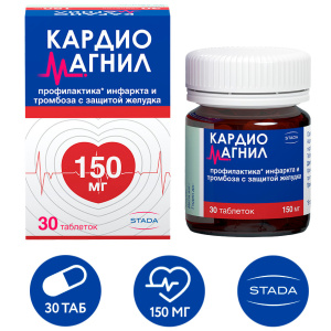 Купить  Кардиомагнил таб ппо 150мг+30,39мг №30