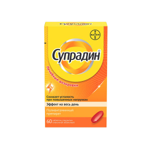 Купить  Супрадин таблетки по №60