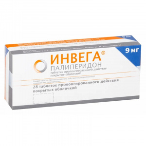 Купить  Инвега таб по пролонг  9мг №28