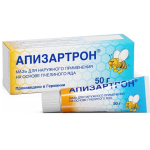 Купить  Апизартрон мазь 50г