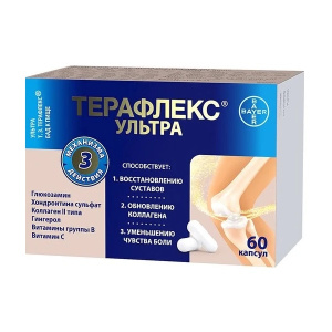 Купить  Терафлекс Ультра капс №60