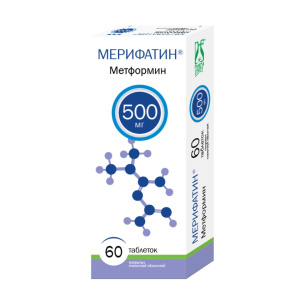 Купить  Мерифатин таб ппо 500мг №60