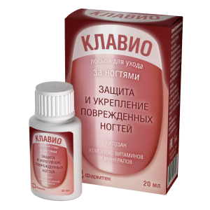 Купить  Клавио лосьон для ногтей 20 мл