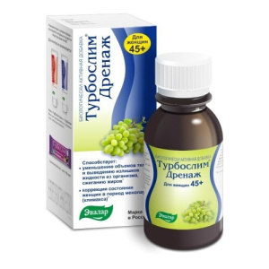 Купить  Турбослим, дренаж д/женщин 45+ фл 100мл