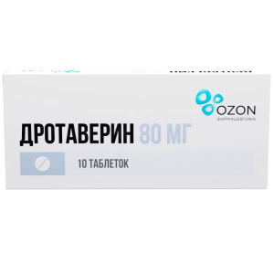 Дротаверин таб 80мг №10