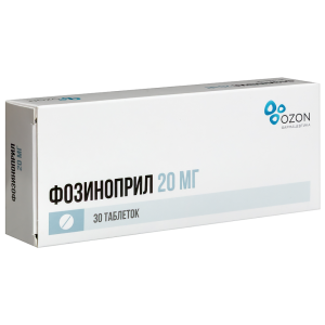 Купить  Фозиноприл таблетки 20мг №30