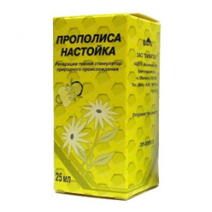 Купить  Прополис настойка фл 25мл