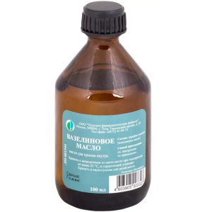 Купить  Вазелиновое масло д/внутр примен 100мл