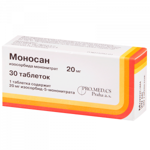 Купить  Моносан таблетки 20мг №30