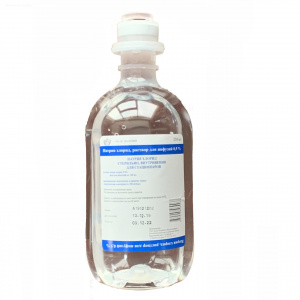 Купить  Натрия Хлорид  р-р д/инф 0,9% 500мл