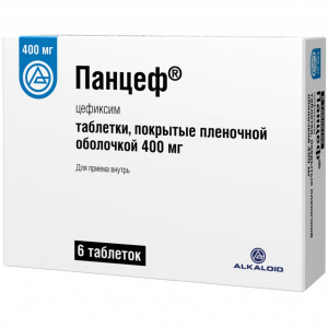 Купить  Панцеф таблетки ппо 400мг №6