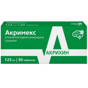 Купить  Акримекс 125 мг 30 шт таблетки покрытые пленочной оболочкой