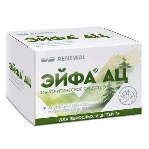 Купить  Эйфа АЦ гран д/р-ра внутр 200мг пак-саше №20