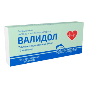 Купить  Валидол таб подъязычн 60мг №10