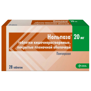 Нольпаза таб ппо кишечнораств 20мг №28