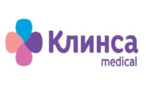 КЛИНСА